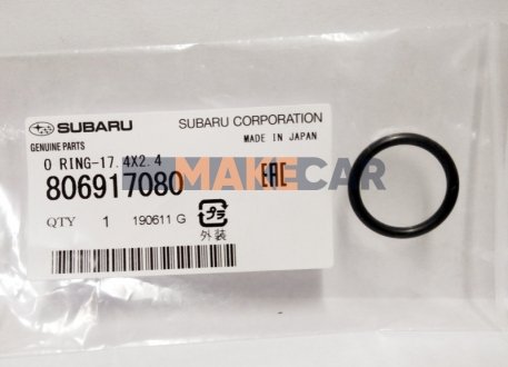 Уплотнительное кольцо SUBARU 806917080