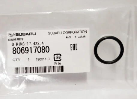 Кільце ущільнювальне для SUBARU 806917080 фото товару