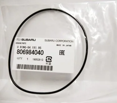 Кільце ущільнювальне для SUBARU 806984040 фото товару