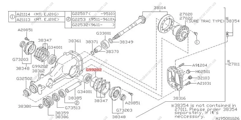 <strong>Кільце ущільн. SUBARU 806992020 (фото 1)</strong>