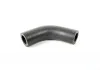 <strong>Патрубок системи охолодження SUBARU 807611031 (фото 1)</strong>