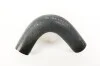 <strong>Патрубок SUBARU 807615182 (фото 1)</strong>