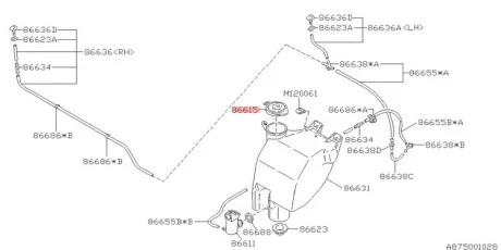 Крышка бачка омывателя для SUBARU 86615AA060 фото товара