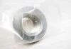 <strong>Гайка колісна SUBARU 902170049 (фото 1)</strong>