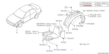 Кліпса SUBARU 909300029 фото товара