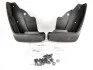 <strong>Бризковики комплект SUBARU J1010FG004NN (фото 2)</strong>