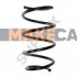<strong>BMW Пружина передняя 5 Series E61 SUPLEX 06298 (фото 1)</strong>