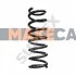<strong>MITSUBISHI-PSA Пружина задняя Outland./Crosser/4007 SUPLEX 20202 (фото 1)</strong>