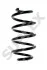 <strong>NISSAN Пружина задня L=255 mm JUKE (F15) 1.6 DIG-T 4x4 10-19 SUPLEX 22249 (фото 1)</strong>
