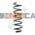 <strong>VW Пружина задняя L=346mm Golf III/IV Cabriolet (желт./коричн.) SUPLEX 39088 (фото 1)</strong>