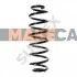 <strong>VW Пружина задняя L=371mm Touran 03- (белый/зелен.) SUPLEX 39239 (фото 1)</strong>