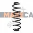 <strong>VW Пружина задняя L=381mm Golf V,VI,Skoda Yeti 03- SUPLEX 39302 (фото 1)</strong>