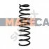 <strong>KIA Пружина задняя L=339 мм CEED 1.4 CVVT, PRO CEED 1.6 GDI 13- SUPLEX 46117 (фото 1)</strong>