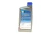 <strong>Олива моторна Ecstar F9000 0W -20 (1 Liter) SUZUKI 99000-21E20B017 (фото 5)</strong>
