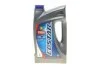 <strong>Олива моторна Ecstar F9000 0W-20 (4 Liter) SUZUKI 99000-21E20B047 (фото 1)</strong>