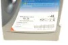 <strong>Олива моторна Ecstar F9000 0W-20 (4 Liter) SUZUKI 99000-21E20B047 (фото 2)</strong>