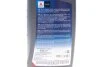 <strong>Олива моторна Ecstar F9000 0W -30 C2 (1 Liter) SUZUKI 9900021E40017 (фото 3)</strong>