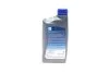 <strong>Олива моторна Ecstar F9000 0W -30 C2 (1 Liter) SUZUKI 9900021E40017 (фото 4)</strong>