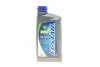 <strong>Олива моторна Ecstar F9000 5W-30 C2 (1 Liter) SUZUKI 99000-21E50B017 (фото 1)</strong>