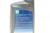 <strong>Олива моторна Ecstar F9000 5W-30 C2 (1 Liter) SUZUKI 99000-21E50B017 (фото 3)</strong>