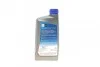 <strong>Олива моторна Ecstar F9000 5W-30 C2 (1 Liter) SUZUKI 99000-21E50B017 (фото 4)</strong>