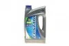 <strong>Олива моторна Ecstar 5W-30 C2 (4 Liter) SUZUKI 99000-21E50B047 (фото 1)</strong>