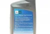 <strong>Олива моторна Ecstar 5W-30 C4 (1 Liter) SUZUKI 99000-21E60B017 (фото 3)</strong>