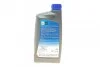 <strong>Олива моторна Ecstar 5W-30 C4 (1 Liter) SUZUKI 99000-21E60B017 (фото 4)</strong>