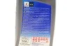 <strong>Олива моторна Ecstar R7000 10W40 SS (1 Liter) SUZUKI 99000-22B57B001 (фото 2)</strong>