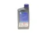 <strong>Олива моторна Ecstar R7000 10W40 SS (1 Liter) SUZUKI 99000-22B57B001 (фото 3)</strong>