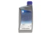 <strong>Олива моторна Ecstar F9000 5W-30 (1 Liter) SUZUKI 990R0-21E72B001 (фото 3)</strong>