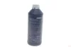 <strong>Рідина охолоджуюча -30гр.С 24196/1.5L SWAG 10 92 4196 (фото 1)</strong>