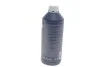 <strong>Рідина охолоджуюча -30гр.С 24196/1.5L SWAG 10 92 4196 (фото 2)</strong>