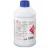 <strong>Антифриз (синій) Ready Mix G11 (-35°C) 1L SWAG 33101116 (фото 6)</strong>