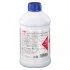 <strong>Антифриз (синій) Ready Mix G11 (-35°C) 5L SWAG 33101117 (фото 1)</strong>