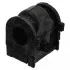 <strong>Втулка стабілізатора SWAG 83942370 (фото 1)</strong>