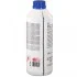 <strong>Концентрат антифризу G11 (синій) (-35 ° C) 5L SWAG 99922268 (фото 6)</strong>