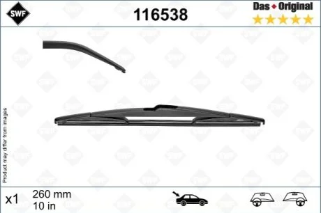 Щітка склоочисника для Mercedes SWF 116538 фото товару