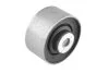 <strong>Подушка двигуна TEDGUM 00214883 (фото 2)</strong>