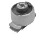 <strong>Сайлентблок балки підвіски (задн) (посилена) RENAULT LAGUNA II 1.6-3.0 03.01-12.07 TEDGUM 00584274 (фото 3)</strong>