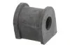 <strong>Подушка стабілізатора TEDGUM 00670830 (фото 1)</strong>