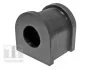 <strong>Подушка стабілізатора TEDGUM 00724486 (фото 2)</strong>