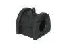 <strong>Подушка стабілізатора TEDGUM 00742745 (фото 1)</strong>