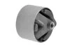 <strong>Подушка двигуна TEDGUM 00747791 (фото 1)</strong>