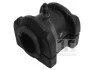 <strong>Подушка стабілізатора TEDGUM 01142877 (фото 1)</strong>