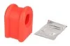 <strong>Подушка стабілізатора TEDGUM 01147252 (фото 1)</strong>