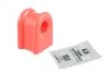 <strong>Подушка стабілізатора TEDGUM 01147252 (фото 3)</strong>