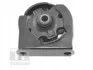 <strong>Опора двигателя резинометаллическая TEDGUM TED10739 (фото 2)</strong>
