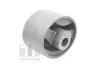 <strong>Подушка двигуна TEDGUM TED16790 (фото 3)</strong>