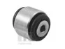 <strong>Сайлентблок важеля TEDGUM TED47870 (фото 1)</strong>
